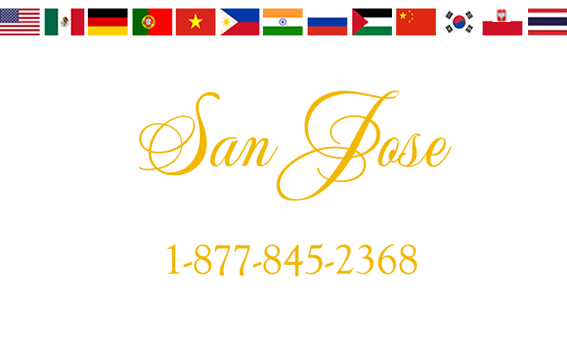 San Jose Auto Title